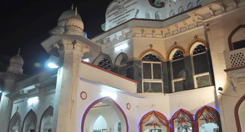 Central Guest House, Kanpur 1